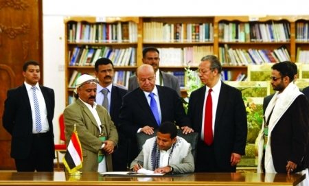 البيان : سقوط صنعاء بيد الحوثيين وتوقيع اتفاق الحل