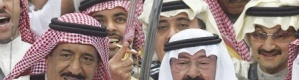 ولي العهد السعودي: ننعم بالاستقرار وسط منطقة تعج بالفوضى