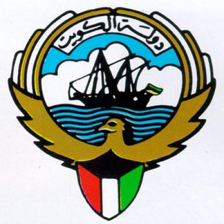 الكويت تسحب دبلوماسييها من صنعاء