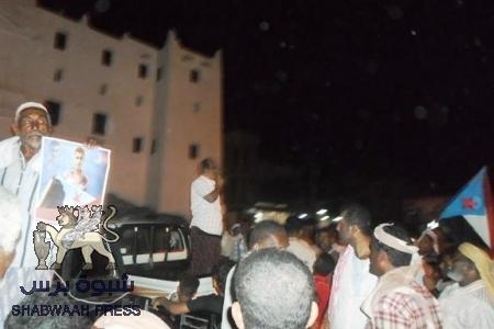 الشحر في يوم الأسير الجنوبي تطالب بأطلاق المرقشي و إعادة المنفيين قسراً الأغبري و بنان