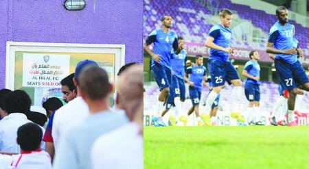 الهلال ينهي تحضيراته لموقعة العين.. وإقبال جماهيري على التذاكر