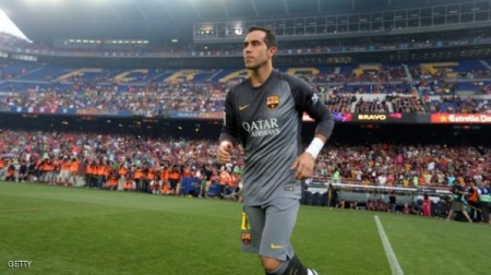 فوز جديد لبرشلونة ورقم قياسي لحارسه