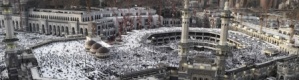 ‘‘نادية باعشن‘‘ الخبيرة الاقتصادية وعميدة كلية الإدارة : مورد الحج يوازي دخل البترول السعودي