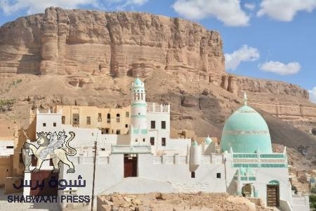وفد من قبيلة ‘‘باصريح‘‘ المرشدية في زيارة عيدية للسيد المحضار بمنزله بمديرية دوعن ولأداء واجب العزاء(صور)