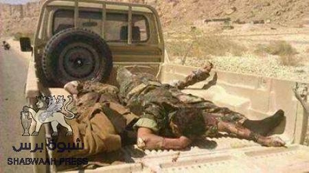 أرتفاع حصيلة هجوم الغبر بروم الى 21 قتيىلا و 11 جريحا عسكريا