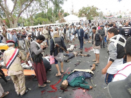 وزارة الصحة اليمنية : 47 شهيدا و 75 جريحا جراء التفجير الانتحاري بميدان التحرير بالعاصمة صنعاء