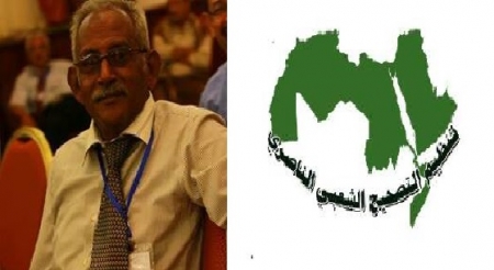 تنظيم التصحيح الناصري يدعوا ابناء الجنوب بالزحف الى مدينة عدن والمشاركة في مليونية 14 اكتوبر