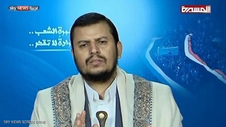سكاي نيوز : الحوثي يدعو إلى سرعة تشكيل الحكومة