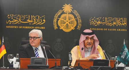سعود الفيصل: على إيران أن تسحب قواتها من سوريا والعراق واليمن إذا أرادت أن تسهم في حل المشاكل