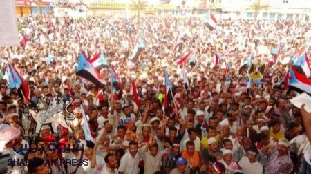 البيان السياسي الصادر عن المجلس الوطني  الاعلى للنضال السلمي لتحرير واستعادة دولة الجنوب