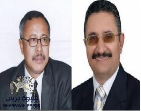تعسفه حبتور وأبعده من جامعة عدن .. اختيار أ.د الريوي خبيراً بأكاديمية تكنولوجيا المعلومات التابعة للجنة الإسكوا