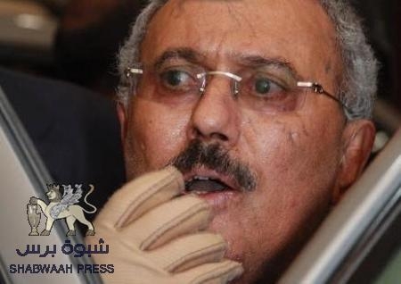 الوحدة أو الموت..اليمن ضحى في سبيل الوحدة ولن نفرط فيها:المخلوع يهاجم الجنوب ويصف حضرموت بقتلة الجيش