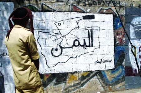 صحيفة البيان : مسلحو قبائل إب يحشدون لطرد الحوثيين
