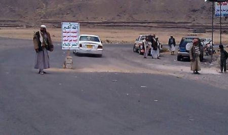 حزب الاصلاح وأنصارالله في إب يتوصلون الى إتفاق يقضي بوقف التعبئة والتحريض ومنع استقدام المسلحين من كل الاطراف