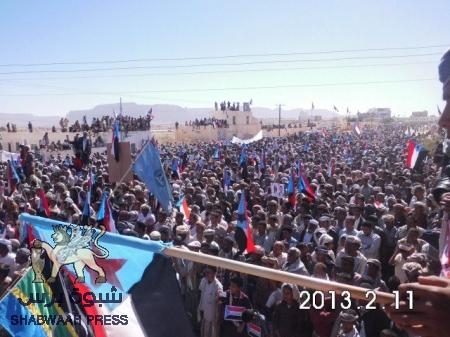 حراك شبوه يطالب بتسليم قيادة الجيش والأمن في المحافظة الى أحد أبنائها