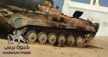 القبض على خمسة أشخاص مُشتبه بهم في المشاركة بهجوم نقطة الغبر بحضرموت