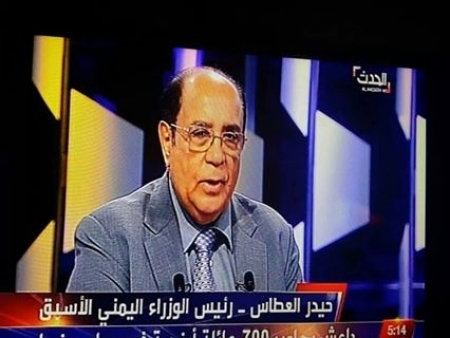 حيدر العطاس للعربية الحدث : الجنوب لم يلجأ إلى السلاح لتحقيق مطالبه