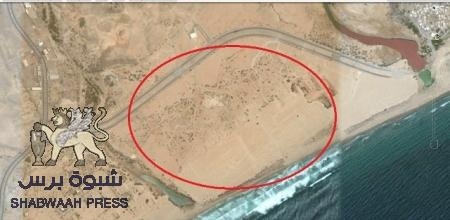 مسؤول محلي بحضرموت يسعى للسيطرة على أرض بروينة المكلا بوثيقة استثمار ملغية..(وثائق وأدلة دامغة)