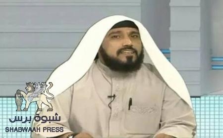 نائب رئيس الهيئة الشرعية الجنوبية : اندماج مكون الثورة قام على الاقصاء والتهميش