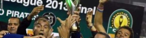 أزمة بين الأهلي و&lsquo;&lsquo; الكاف &lsquo;&lsquo; حول أحقية الاحتفاظ بكأس أبطال أفريقيا