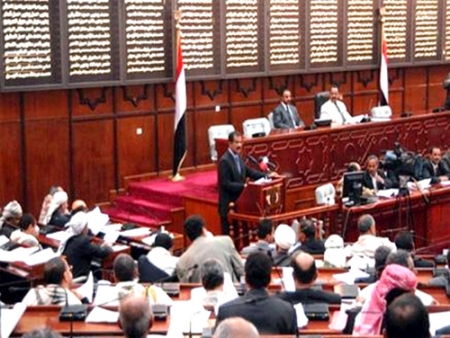 غـدا..الـنـواب الـجـنـوبـيون يجـتمـعـون فـي عـدن والـشمـالـيـون فـي صنعـاء