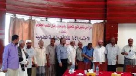اختلاف نظرة النواب الشماليين : يحي الراعي يصف اجتماع عدن لمناقشة الاوضاع في الجنوب