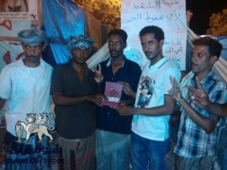 تكريم خيمة ‘‘الشهيد البر‘‘ لأبناء تريم في ساحة العروض الوحيدة لا يتعاطى ساكنيها القات