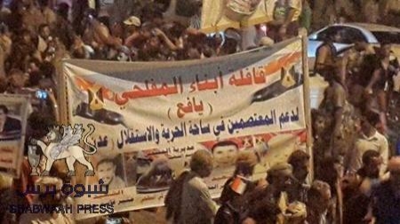 يهر ومفلحي يافع ترفدا عروض خور مكسر باكبر القوافل الغذائية حتى الان