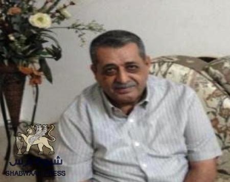 دبلوماسي جنوبي يطالب ‘‘ محسن الشرجبي‘‘ الاعتراف بجرائمه التي ارتكبها بحق الجنوب والجنوبيين !!