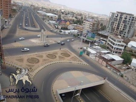 عاجل : القبض على سيارة مفخخة تحت جسر ‘‘دار سلم‘‘ جنوب العاصمة اليمنية صنعاء مع سائقها !