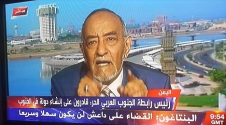 أكثر من 15 فضائية دولية ووسائل إعلام أخرى ستغطي وصول السيد الجفري الى مطار عدن