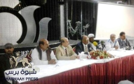 الجفري في مؤتمر صحفي : هنالك دول كبرى تستعد لإعلان دعمها لاستقلال الجنوب وقضية شعبه