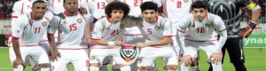 الإصابات &lsquo;&lsquo; تُقلق&lsquo;&lsquo; المنتخب الإماراتي قبل خليجي 22