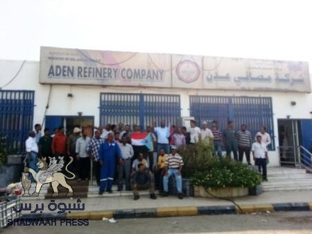 الجنوب يصعد وينتفض بمسيرات حاشدة وإَضراب جزئي يؤدي لإيقاف العمل بالمرافق الحكومية للمطالبة بالاستقلال (تقرير مصور)