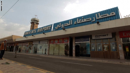 مراسلة CNN بالعربية باليمن: قتلى باشتباكات عنيفة بين الحوثيين وحرس مطار صنعاء