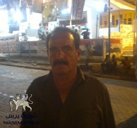 الهيئة الوطنية لابناء الجنوب في المملكة المتحدة ببريطانيا تؤيد اعتصام شعب الجنوب وتؤكد وقوفها إلى جانبه حتى تحرير الجنوب واستقلاله .