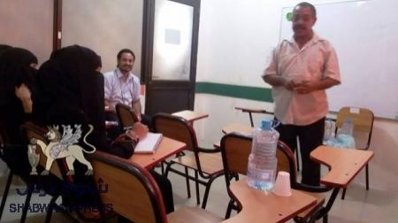 دورة تدريبية في مجال الفنون الصحفية‎ في عدن