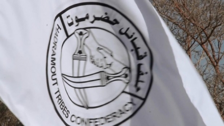 رئيس حلف قبائل حضرموت يكلف أعضاء إدارة مجلس الحلف بمديرية الشحر