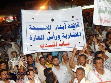 ثلاث قوافل دعم تصل إلى ساحة الاعتصام الجنوبي بعدن قادمة من موسطة يافع والصبيحة وغيل باوزير