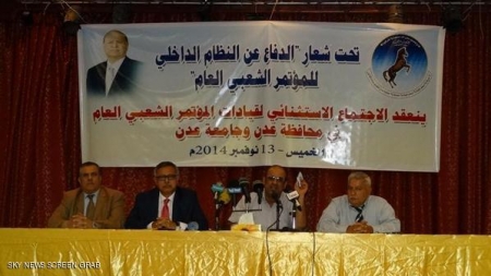قيادات بالمؤتمر الشعبي ترفض عزل هادي