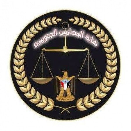 منتدى المجتمع المدني .. ينظم ندوة عن (دور المرأة الجنوبية كمناضل ميداني وقائد سياسي) بساحة الاعتصام