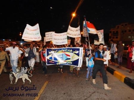 حصاد يوم السبت بساحة الاعتصام الجنوبي في عدن ؟؟