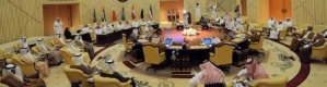 قمة خليجية استثنائية في الرياض