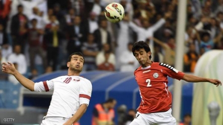 نقطتين لليمن لأول مرة في كأس الخليج