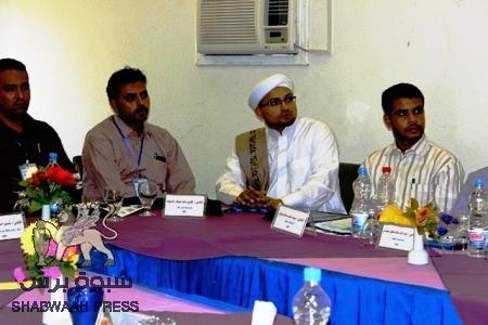 افتتاح الدورة التدريبية الثالثة للقضاة في مجال حقوق الطفل والعدالة من اجل الاطفال بالمكلا اليوم
