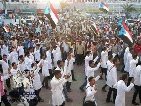 منسقية طلاب جامعة عدن تدعو لتنظيم مهرجان الطالب الجنوبي بعروض خور مكسر الاثنين القادم
