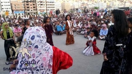 حصاد ساحة الاعتصام الجنوبي بالمكلا ليوم الجمعة