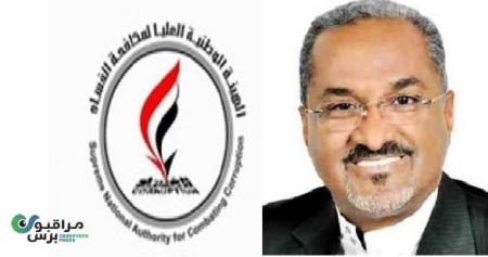 مكافحة الفساد تشيد بمشروع وزير النقل لوقاية وزارته وغيرها من الفساد