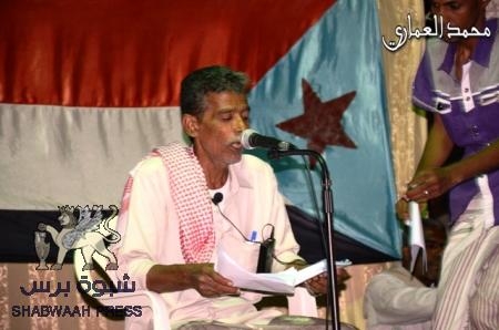 رئيس تنسيقي حضرموت : على العالم أن يسرع في إنصاف شعب الجنوب قبل أن تفلت الأمور‎