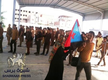 تدشين حملة رفع العلم وترديد النشيد الجنوبي بمدارس عدن الصغرى بكافة مراحلها